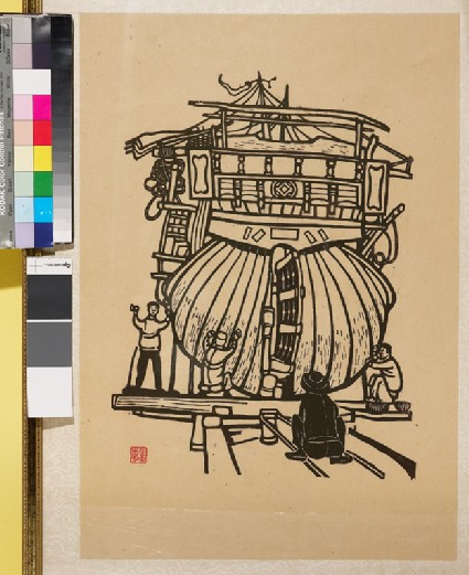 Four figures building a boatfront