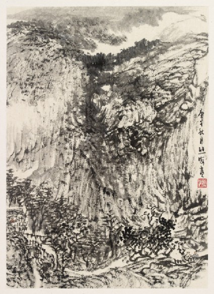 Mountainous landscape with figure in a pavilionfront