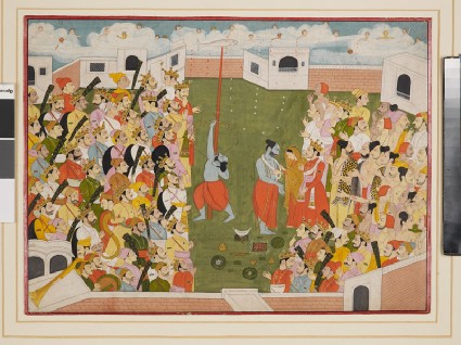 Arjuna competing in an archery contestfront