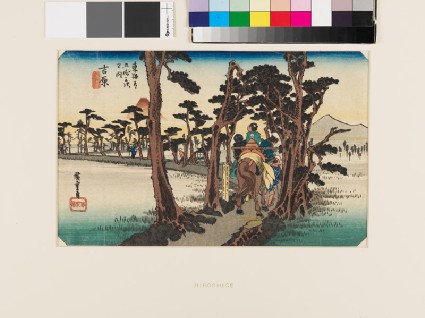 Yoshiwara: Fuji on the Leftfront