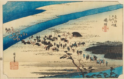 The Suruga Bank of the Ōi River Near Shimadafront