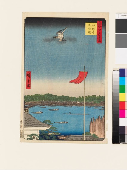 Komakata Hall and Azuma Bridgefront