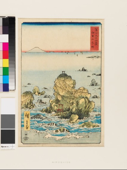 Futamigaura in Ise Provincefront