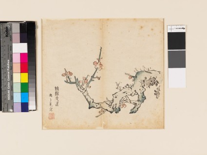 Print and calligraphy from Ten Bamboo Studio Painting Manualfront