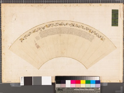 One Hundred Tanka Poems by One Hundred Poetsfront