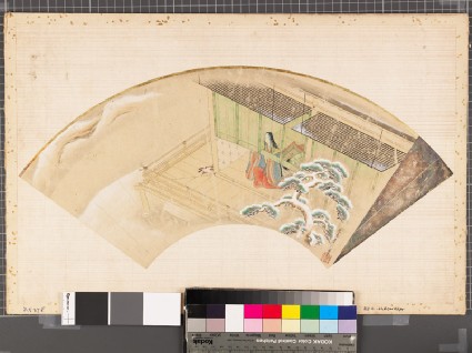 A scene from The Pillow Book, depicting Sei Shōnagon unrolling a blindfront