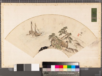 Moored cargo shipsfront