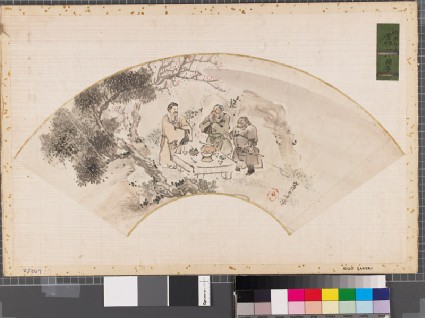 Three heroes in a peach orchardfront