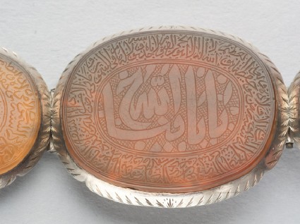Oval bezel amulet from a bracelet, inscribed with the Throne versefront