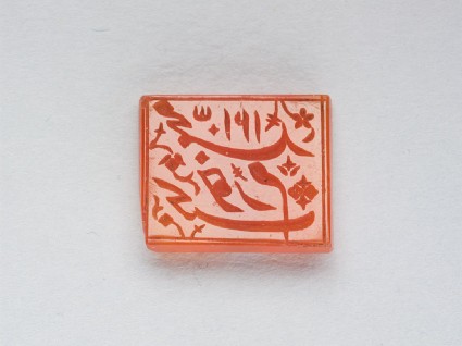 Rectangular bezel seal with nasta‘liq inscription and floral decorationfront