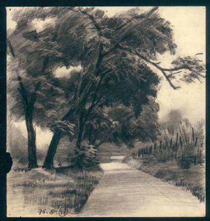 Peking Universityfront