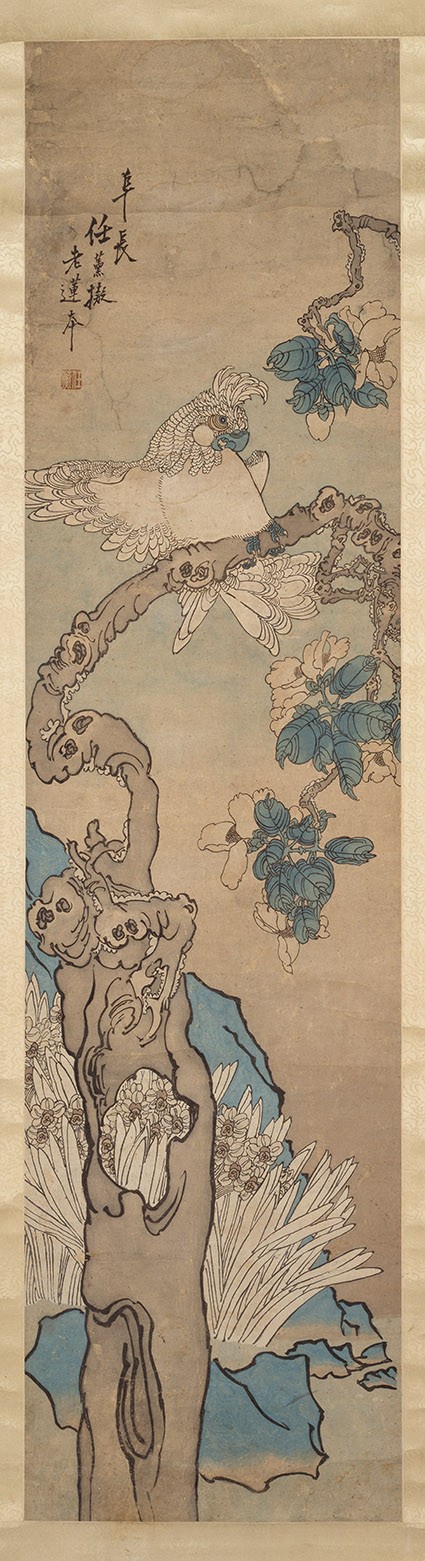 Parrot in flower treefront