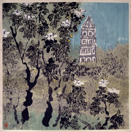 Pagoda at Tiger Hill in Suzhoufront