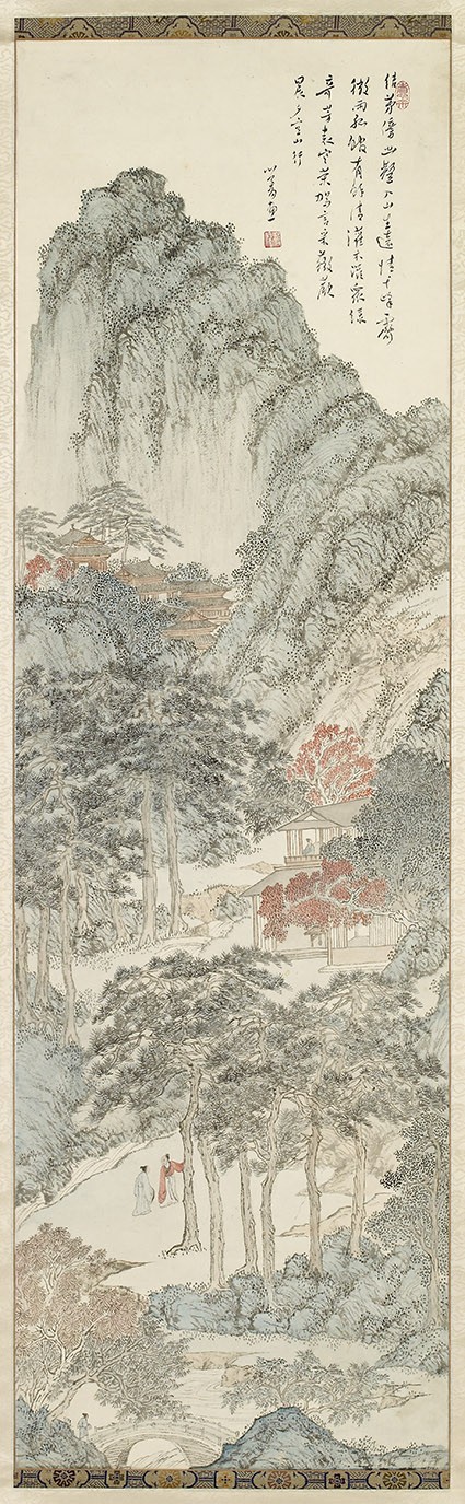 Landscape in the manner of a Song artistfront