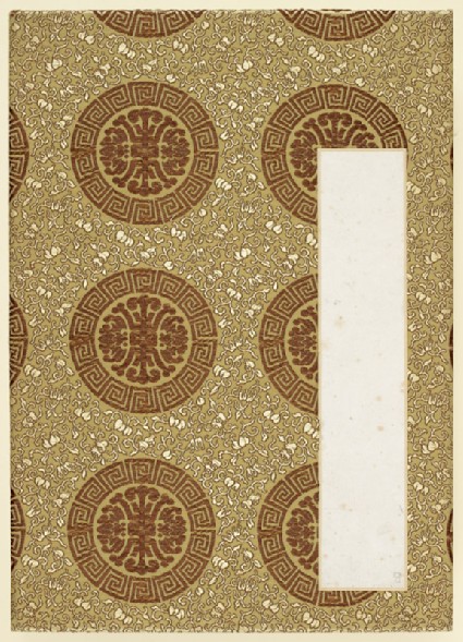 Album of paintings by selected Hong Kong artistsfront cover