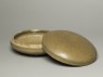 Greenware circular box and lid with lotus flowers (oblique, open)