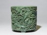 Brush pot with figures in a landscape (side)