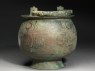 Bucket inscribed with good wishes and zodiacal signs (side)