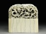 Ivory seal with dragon (side)