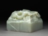 Jade seal surmounted by a pair of dragons (side)