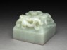 Jade seal surmounted by a pair of dragons (oblique)