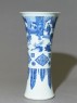 Blue-and-white vase with figures and a poem (side)