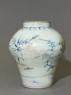 Jar with a bird on a prunus spray (side)