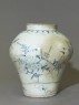 Jar with a bird on a prunus spray (side)