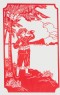 Set of eight papercuts depicting women's contributions to the Cultural Revolution and their envelope (front)