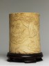 Ivory brush pot with figures in a landscape (side)
