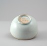 White ware bowl (bottom)