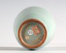 Greenware meiping, or plum blossom, vase (bottom)